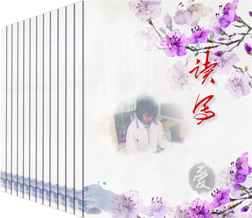 【高中版】《读写》杂志（2026年1月到2026年12月六本）；《读写素材》高中版（3本）